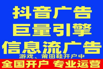 百度SEM代运营实战经验，提升广告转化率