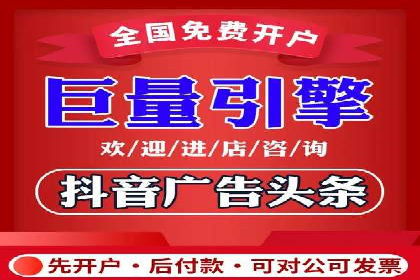 知乎信息流投放的创意策略与案例分享